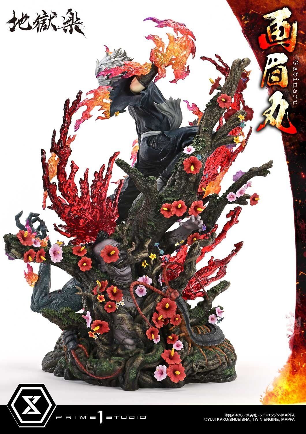 Ultimate Premium Masterline Hell's Paradise: Jigokuraku