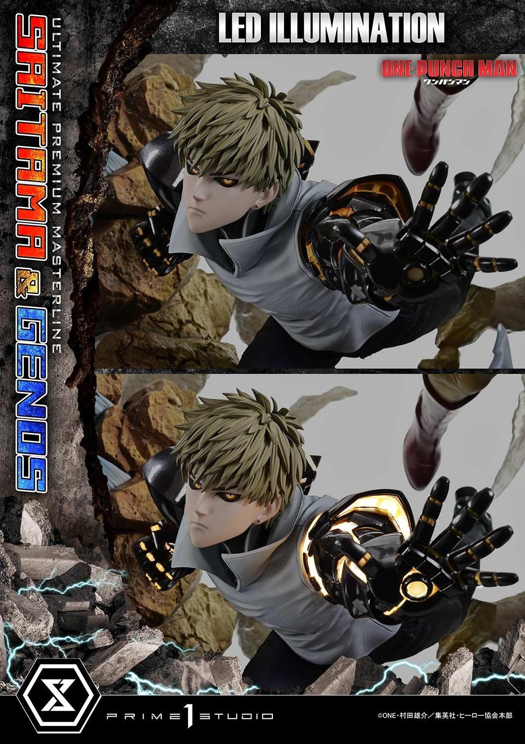 Ultimate Premium Masterline One-Punch Man Saitama & Genos 1/4