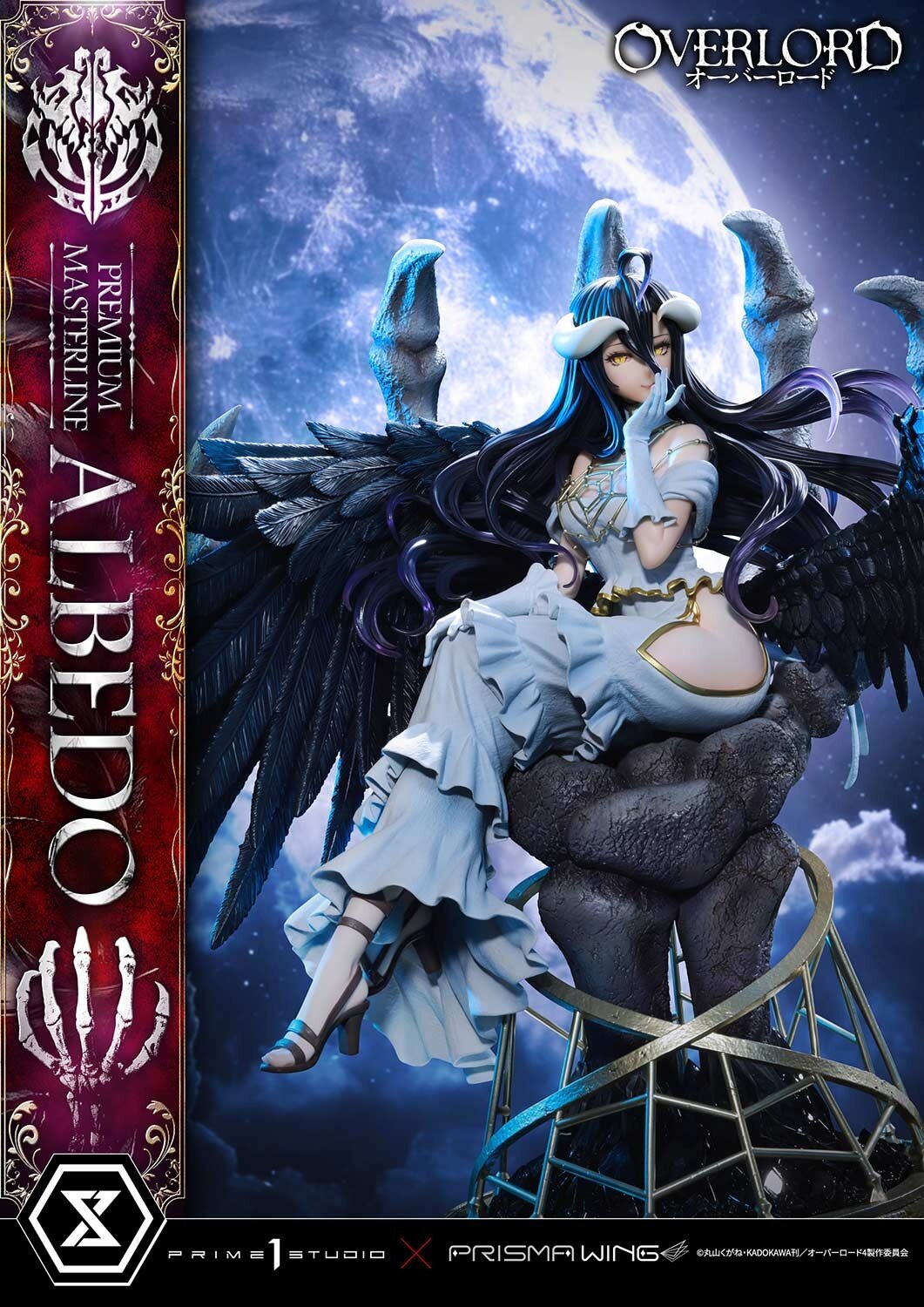 Premium Masterline Overlord Albedo 1/4 Scale Figure - Tokyo