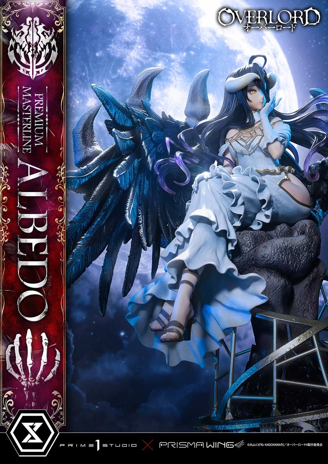 ABEDON & ARTS 第1版コレクション Premium Masterline Overlord Albedo 1/4 Scale Figure - Tokyo