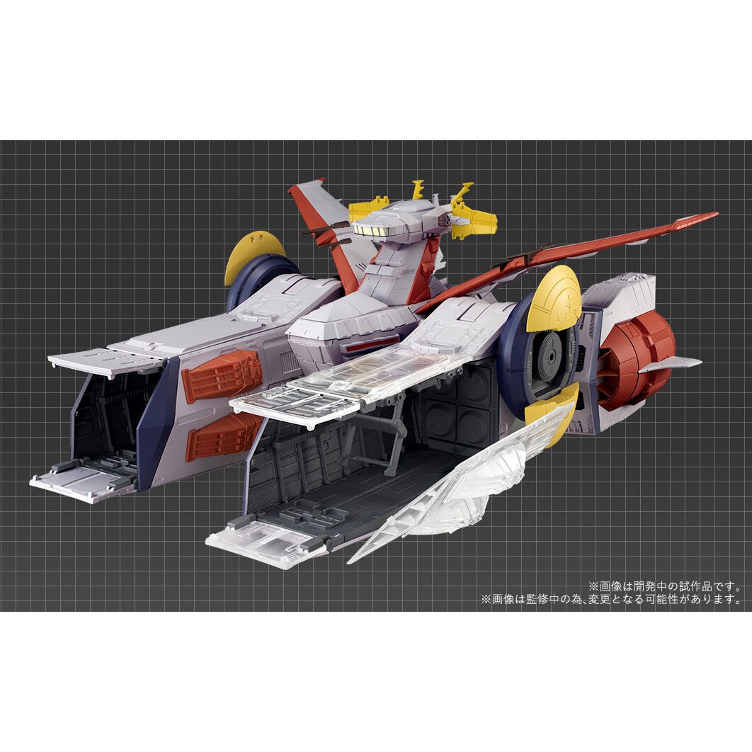FW Gundam Converge White Base: Bandai - Tokyo Otaku Mode (TOM)