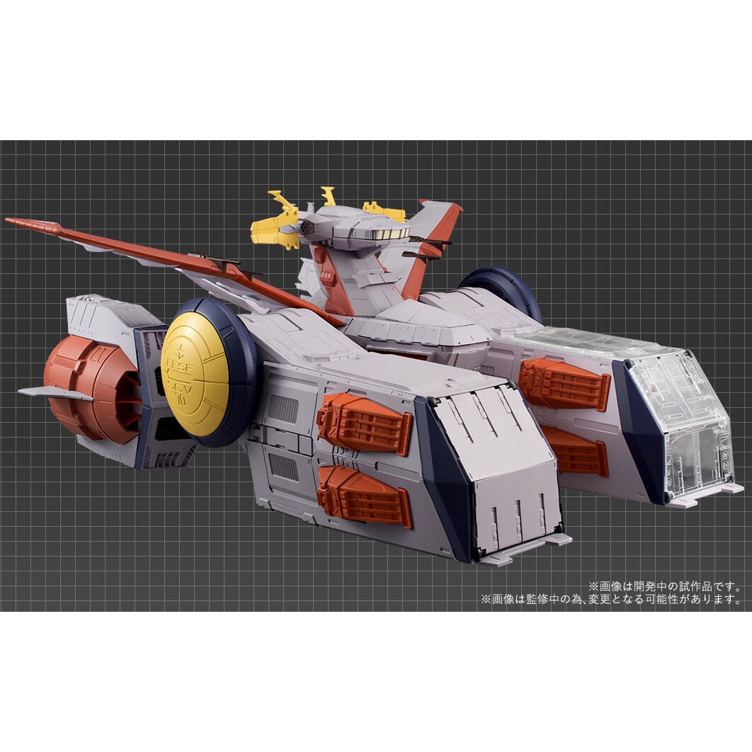 BANDAI EX SCV-70 WHITE BASE 1/1700 ガンダム s-l1200.jpg