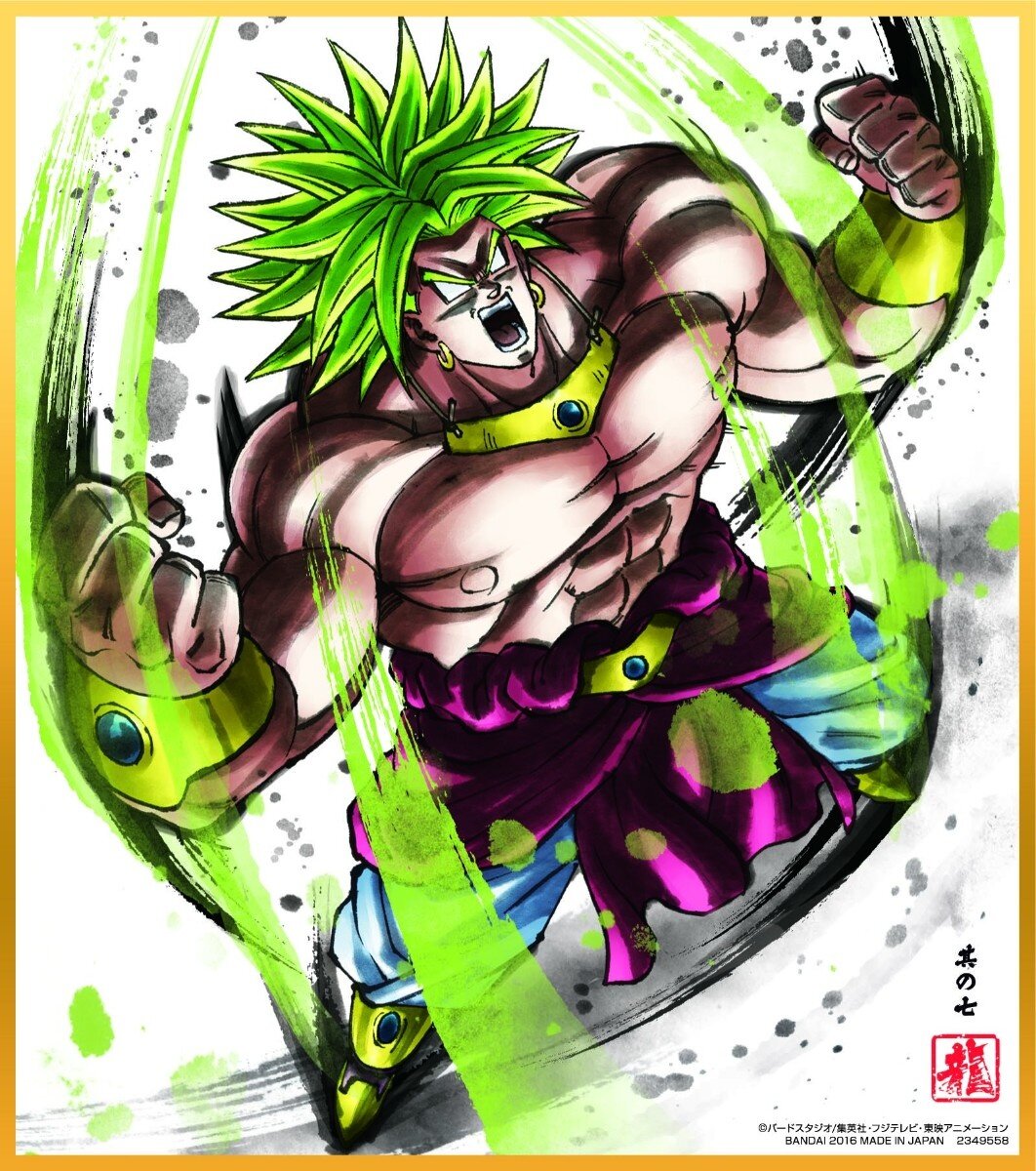 Dragon Ball Shikishi ART 10 - 07 - Trunks Super Saiyan