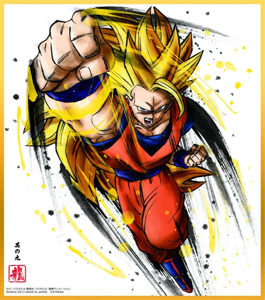 Dragon Ball Shikishi ART 10 - 07 - Trunks Super Saiyan