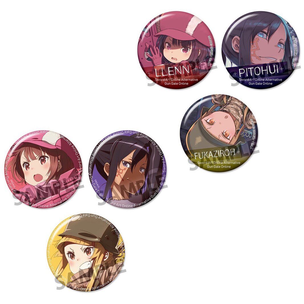 Sword Art Online GGO Pin Badge Set - Tokyo Otaku Mode (TOM)