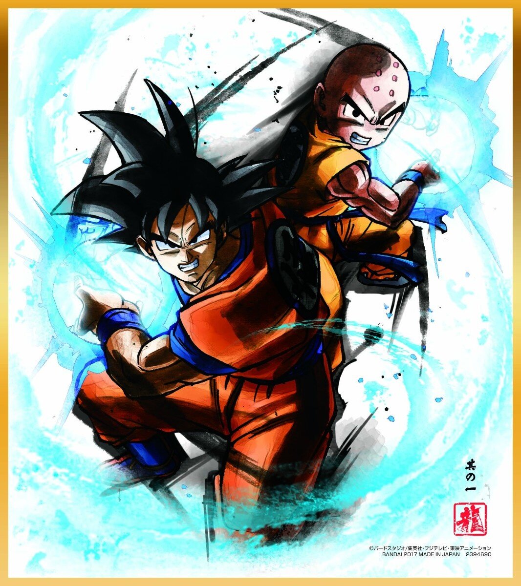 Dragon Ball Shikishi ART 10 - 12 - Ultimate Son Goku