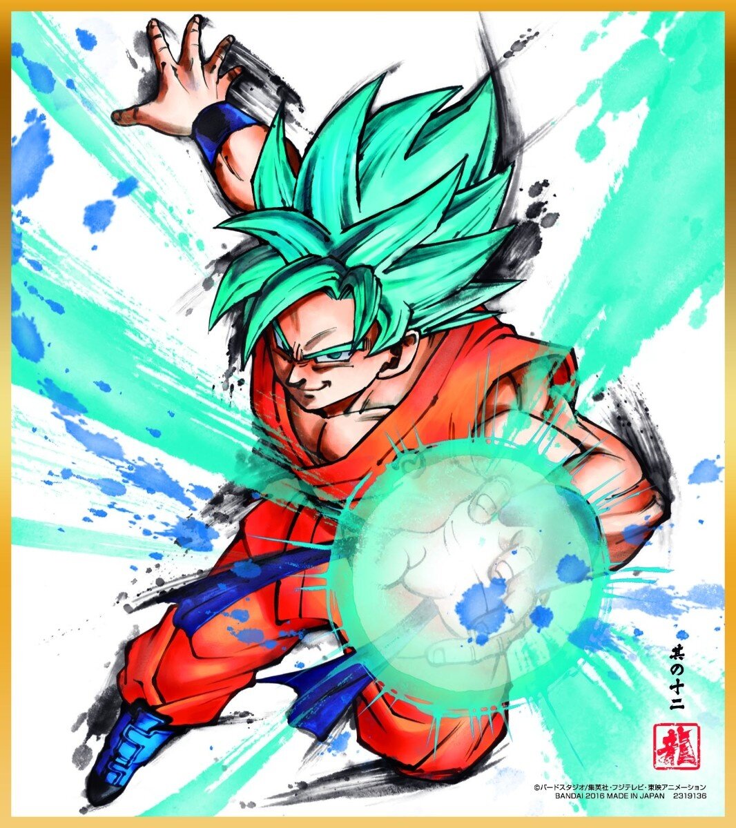 Dragon Ball Shikishi ART 10 - 12 - Ultimate Son Goku