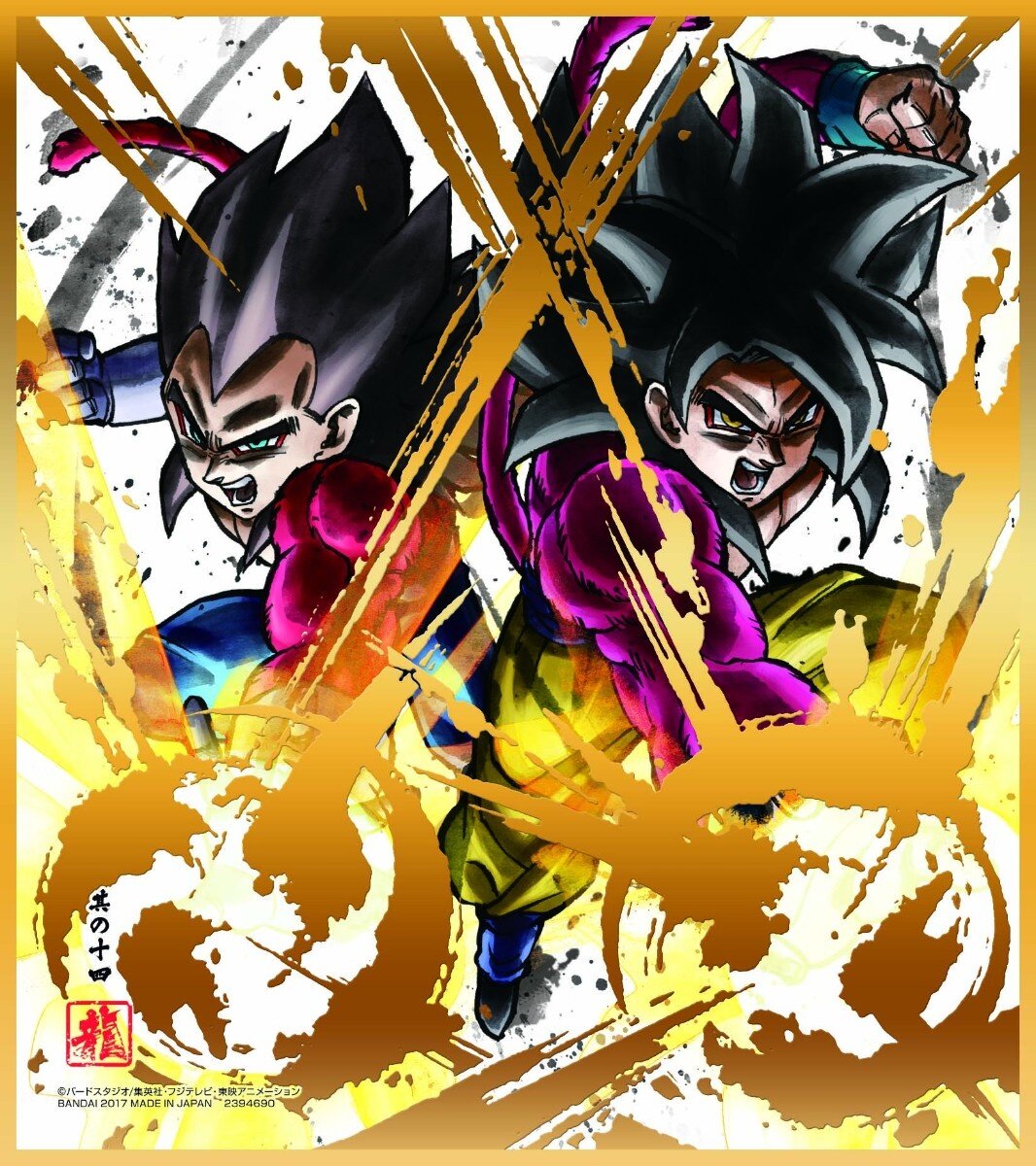 Dragon Ball Shikishi Art Best Collection Box Set