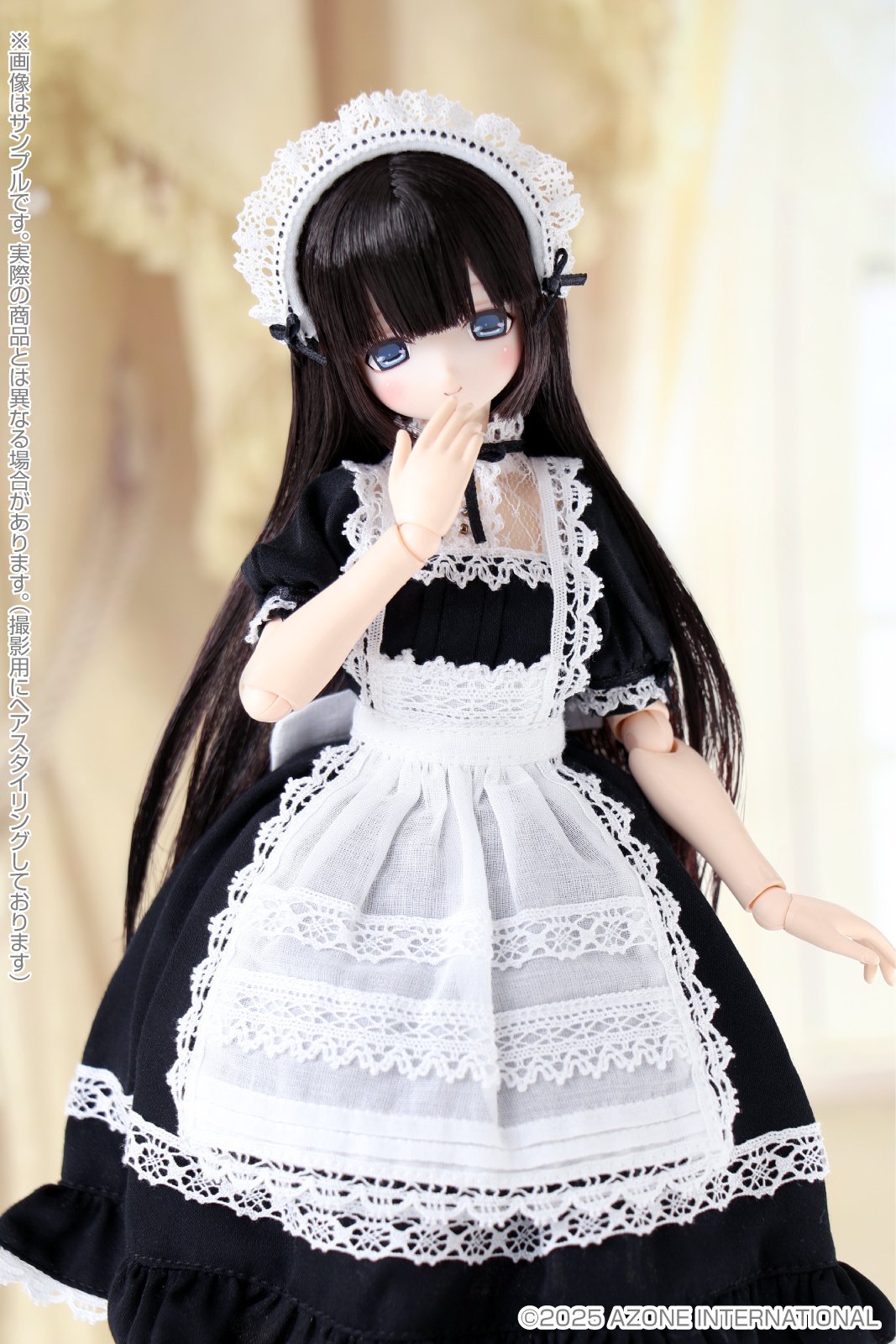 Ex-Cute Family Mia / Loyal Maid (Classical Black Ver.) 1/6 Scale