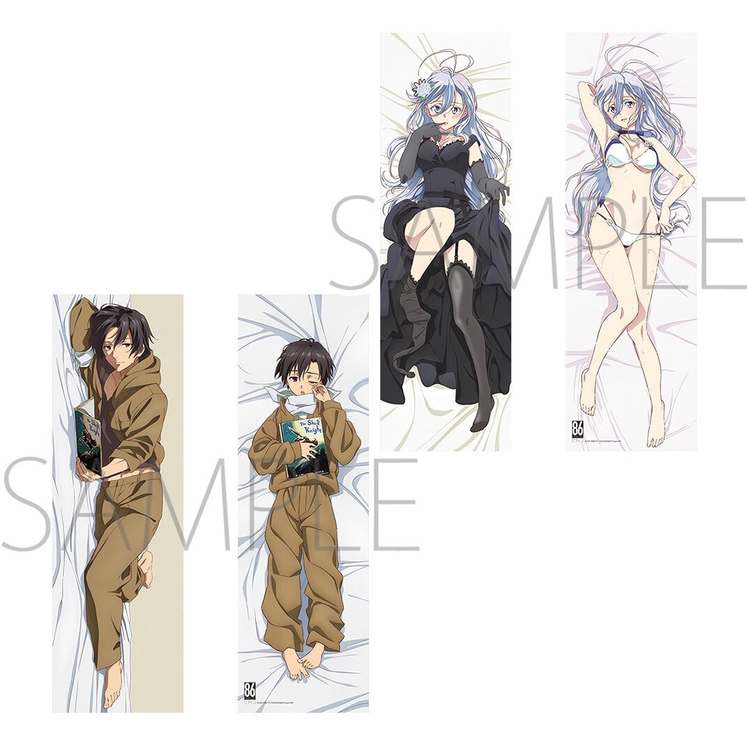 Shinei Nouzen 86 Eighty Six Dakimakura Anime Body Pillow Case 22449 Male –