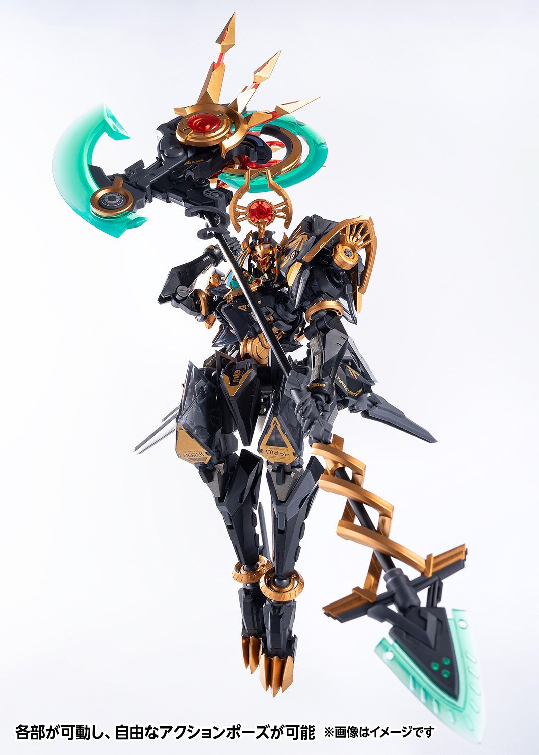 1/1コピーロボット　TAITO 1/1コピーロボット TAITO