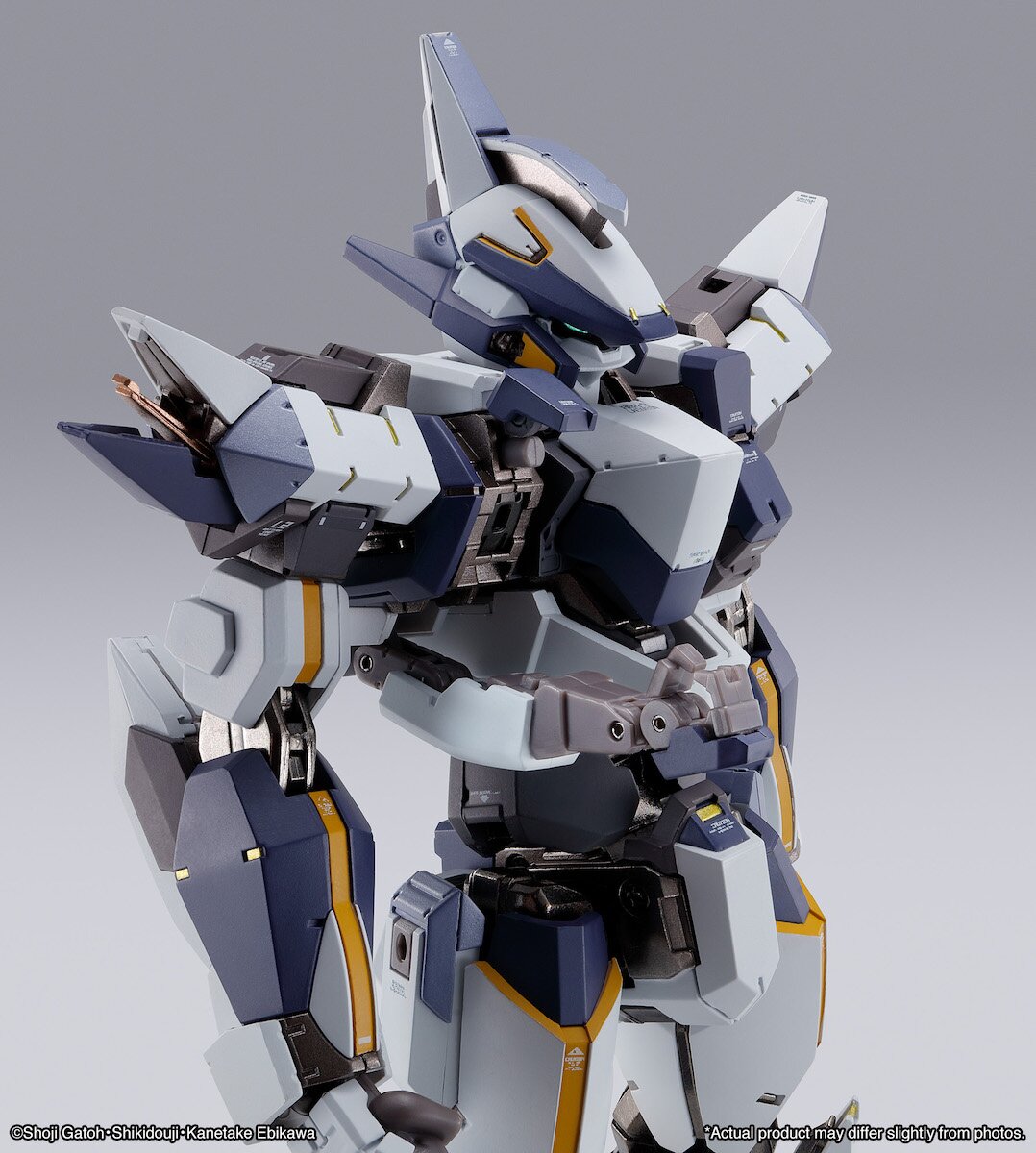 Metal Build Full Metal Panic! Laevatein Arbalest Reference