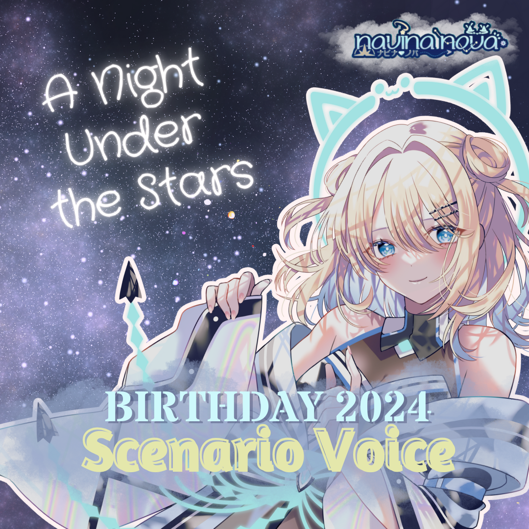 Navina Nova Birthday Celebration 2024 Scenario Voice Pack [A Night Under  the Stars] - Tokyo Otaku Mode (TOM)