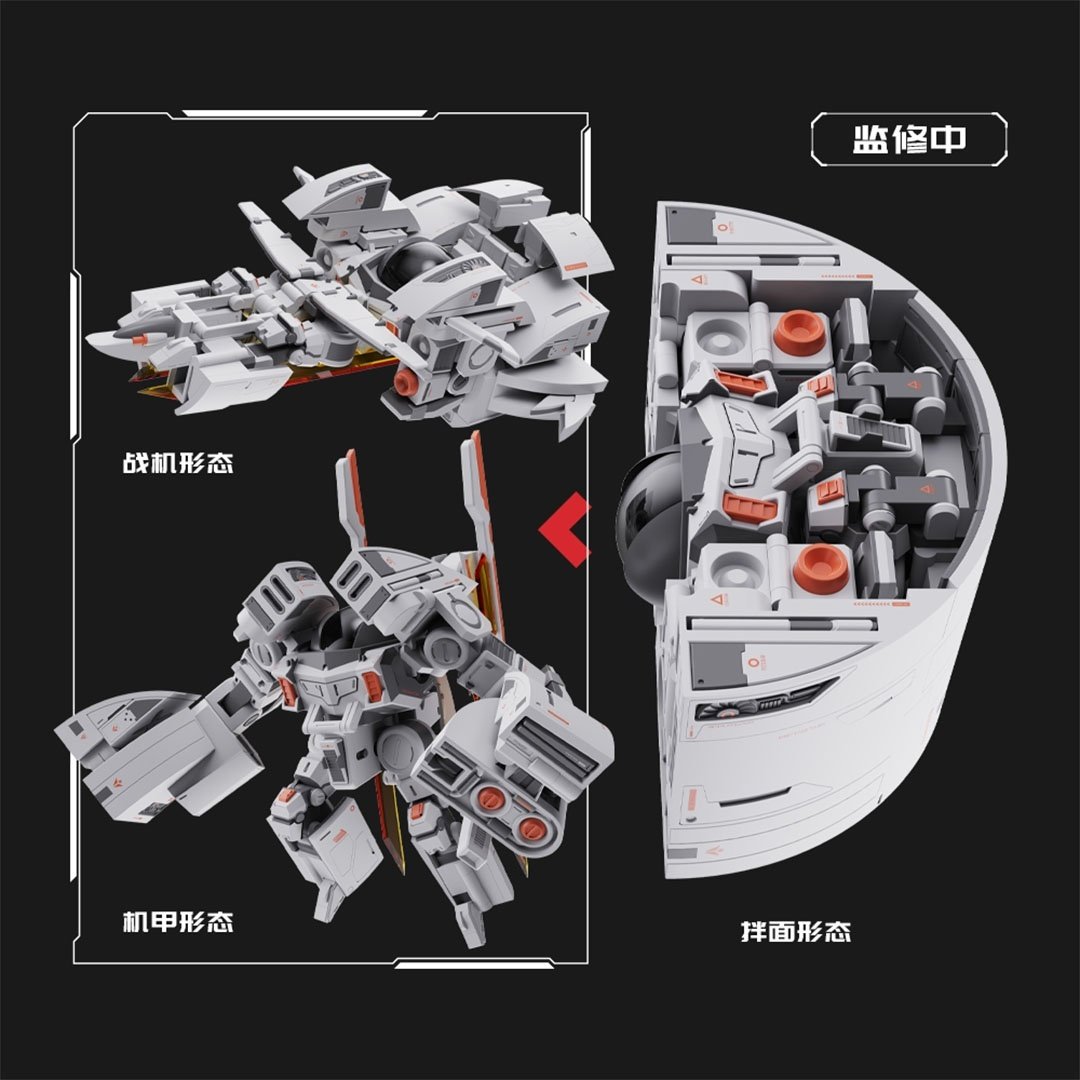 Mecha Beast in Cup Noodle Zodiac Mecha Series Rat Non-Scale