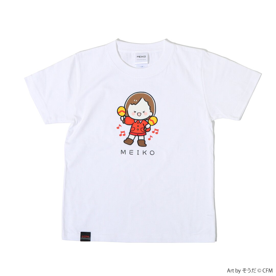 Hatsune Miku Piapro Kids! Meiko Kids' White T-Shirt