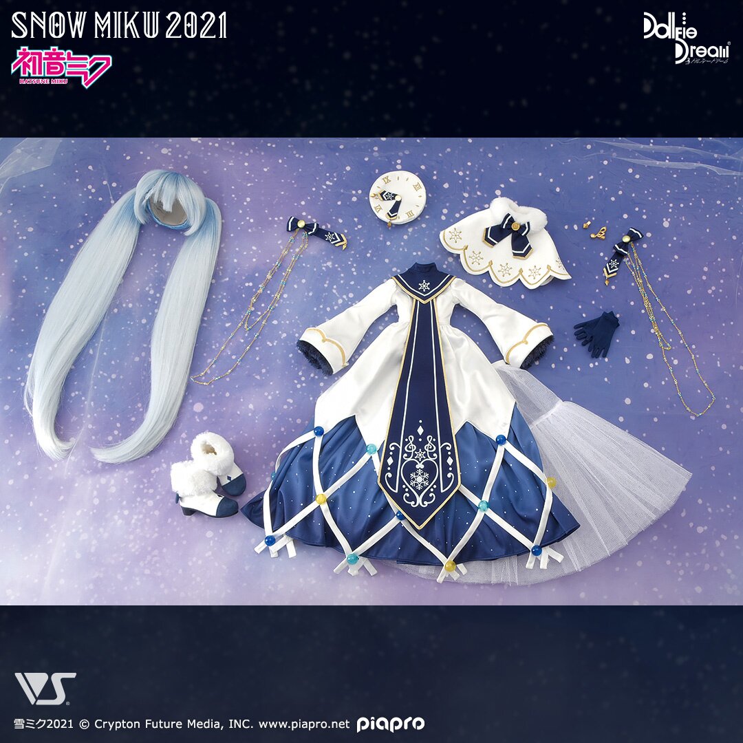 Dollfie Dream Glowing Snow Set - Tokyo Otaku Mode (TOM)