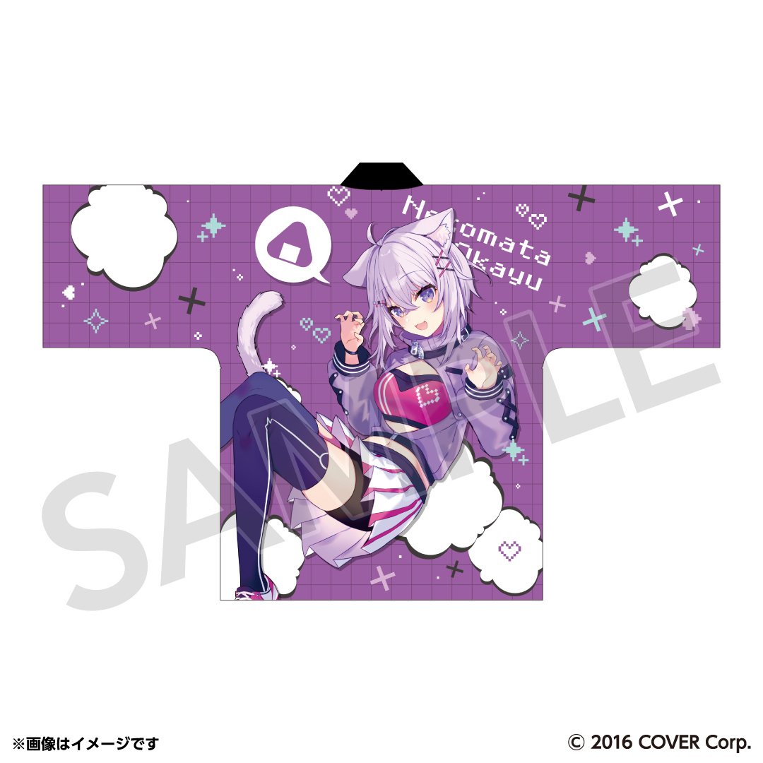 hololive GAMERS fes. Cho-Cho-Cho-Cho GAMERS Happi Coat Nekomata
