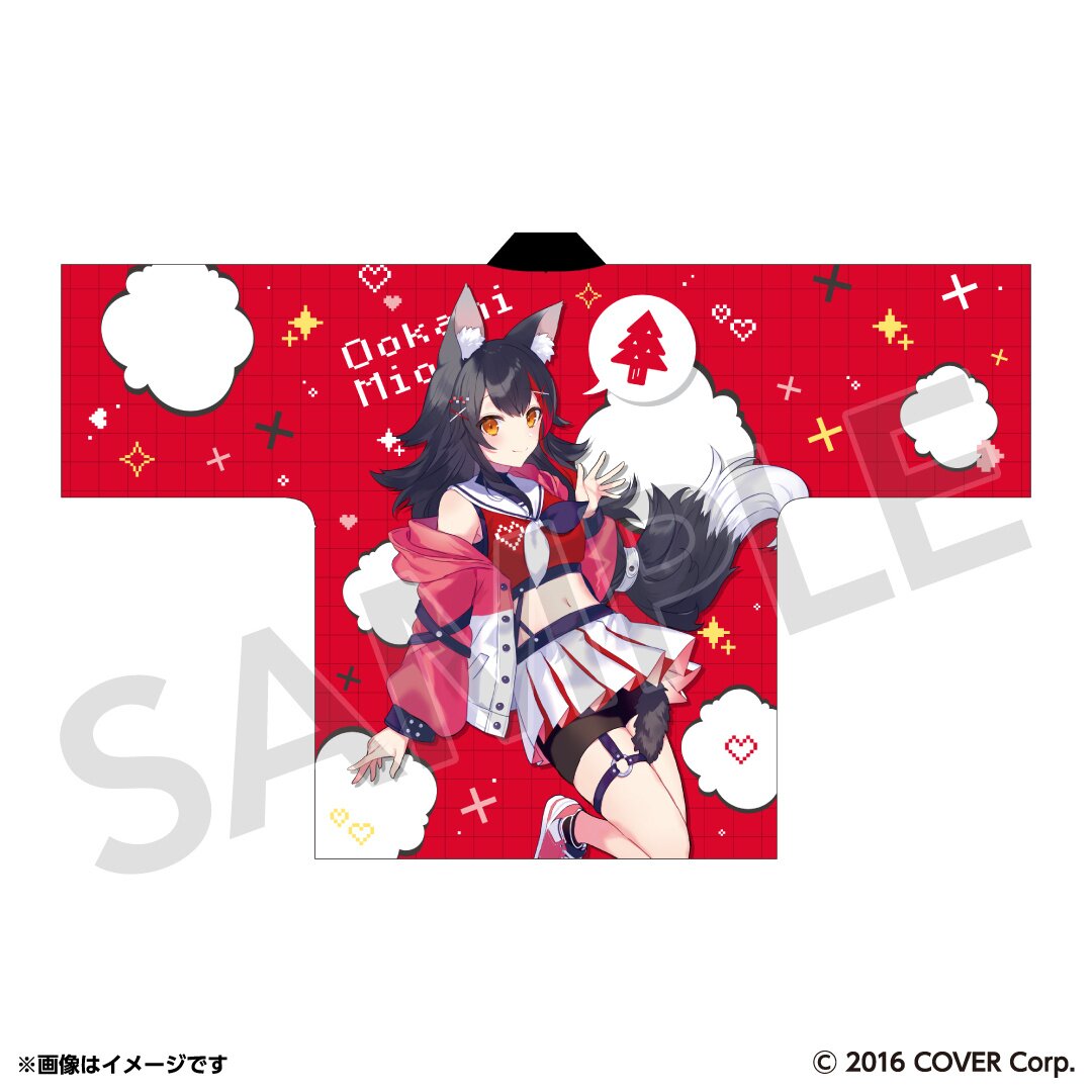 hololive GAMERS fes. Cho-Cho-Cho-Cho GAMERS Happi Coat hololive GAMERS fes. Cho-Cho-Cho-Cho GAMERS Happi Coat
