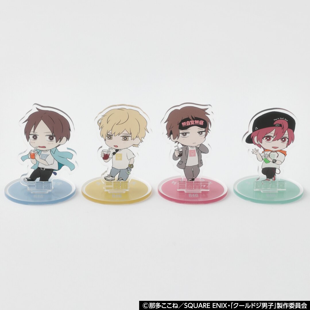 Cool Doji Danshi Play It Cool Acrylic Stand Figure