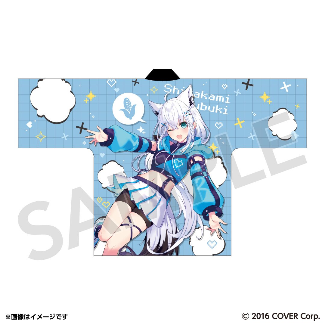 hololive GAMERS fes. Cho-Cho-Cho-Cho GAMERS Happi Coat Shirakami