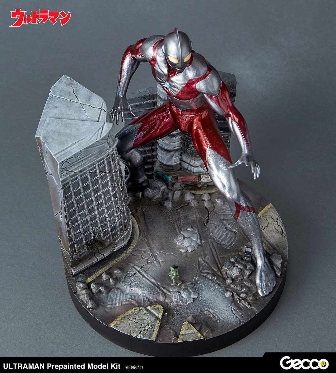 Ultraman Pre-Painted Model Kit: Gecco - Tokyo Otaku Mode (TOM)