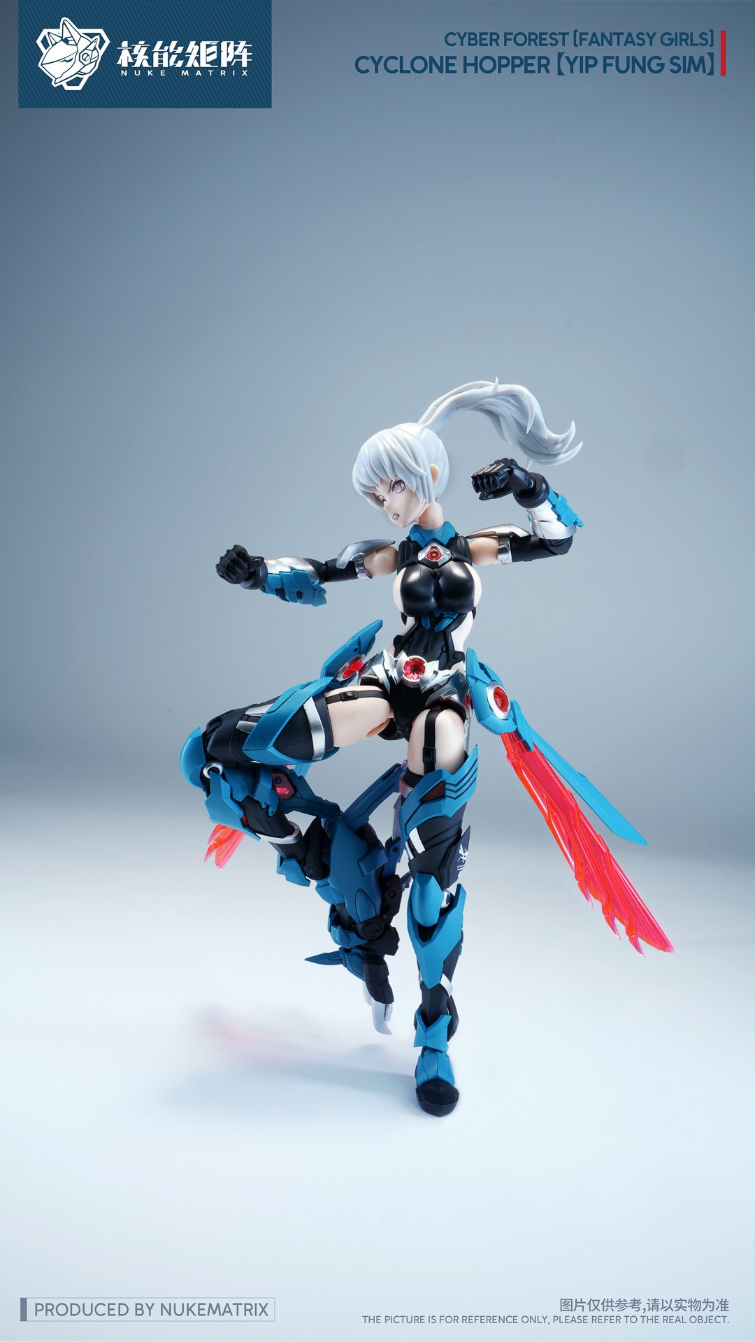 Cyber Forest Fantasy Girls FF0120 Cyclone Hopper Yip Fung Sim 1/12