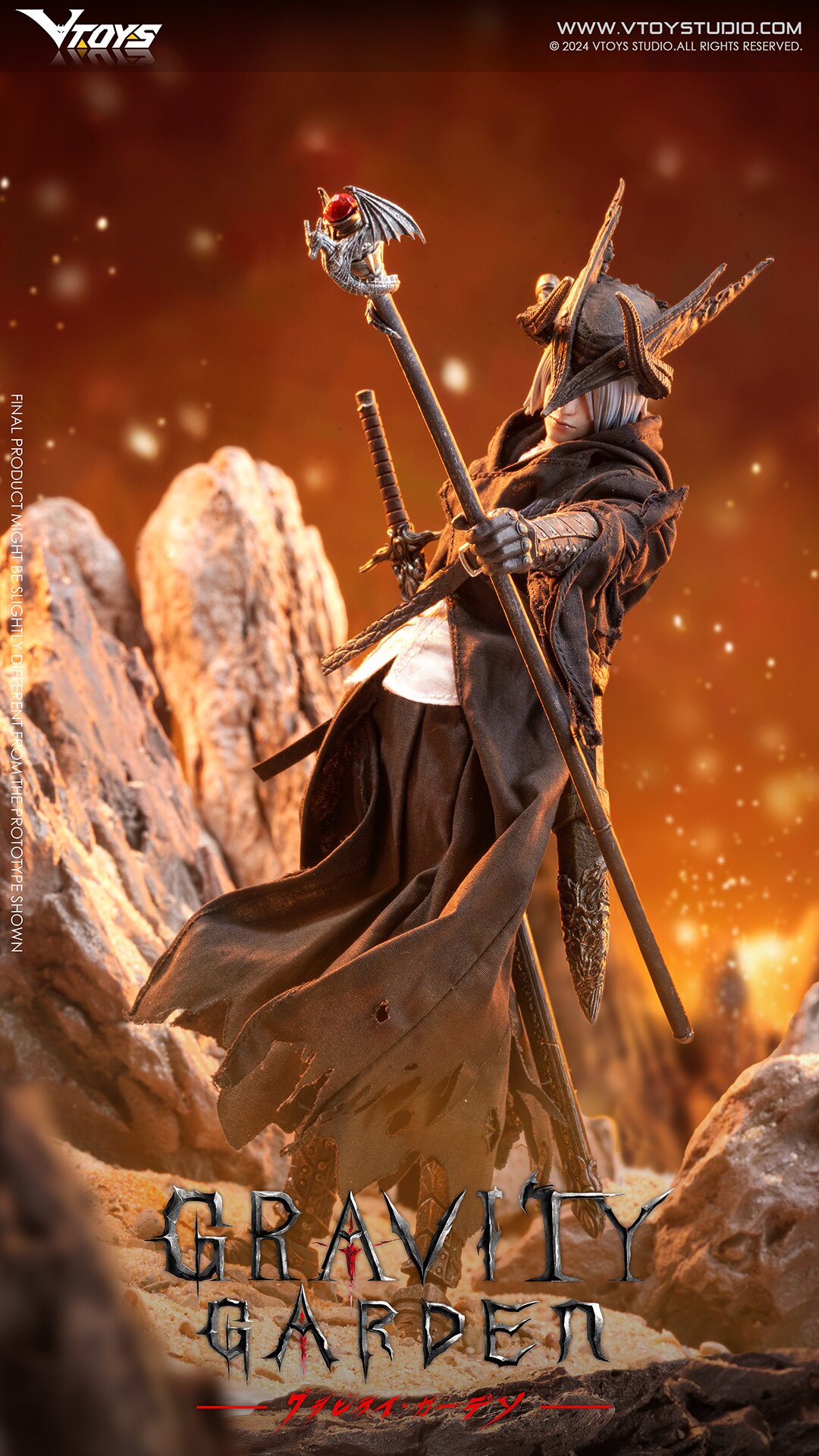 Gravity Garden Series Hunter of Dragonfyre: Deluxe Edition 1/12