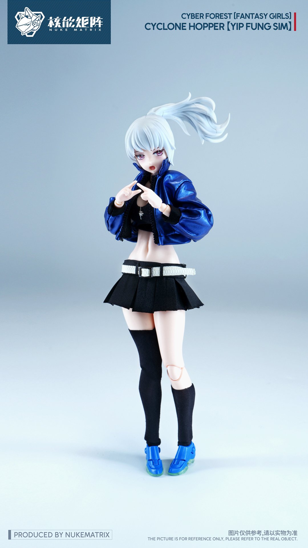 Cyber Forest Fantasy Girls FF0120 Cyclone Hopper Yip Fung Sim 1/12
