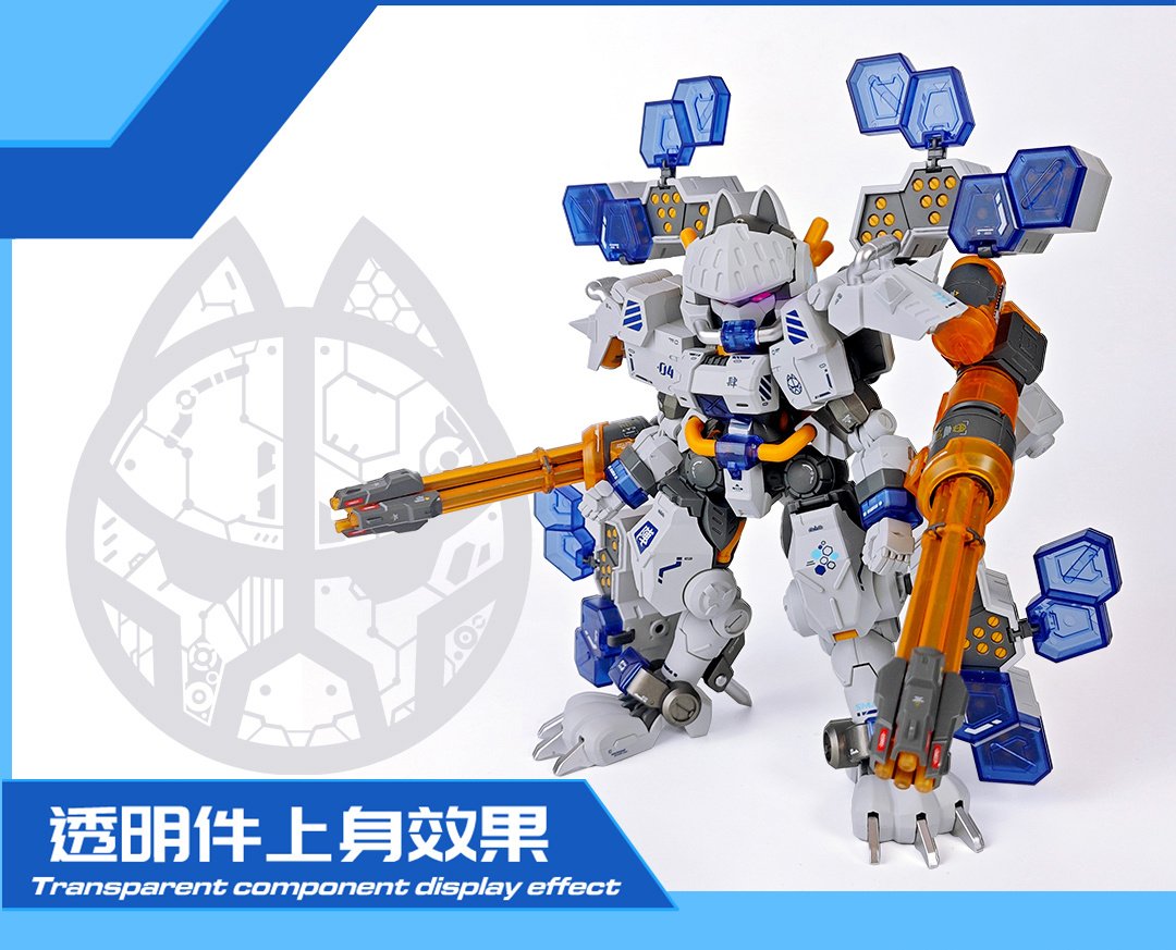Super-Maneuver Armored Walker C.A.T-04 Zhen 1/60 Scale Plastic