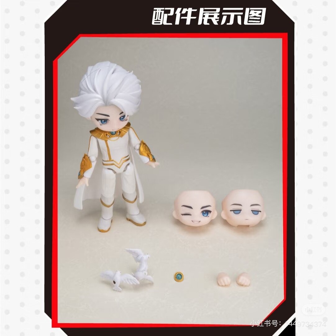 To Be Hero X Trust Sequence Series Trading Action Figure Box Set