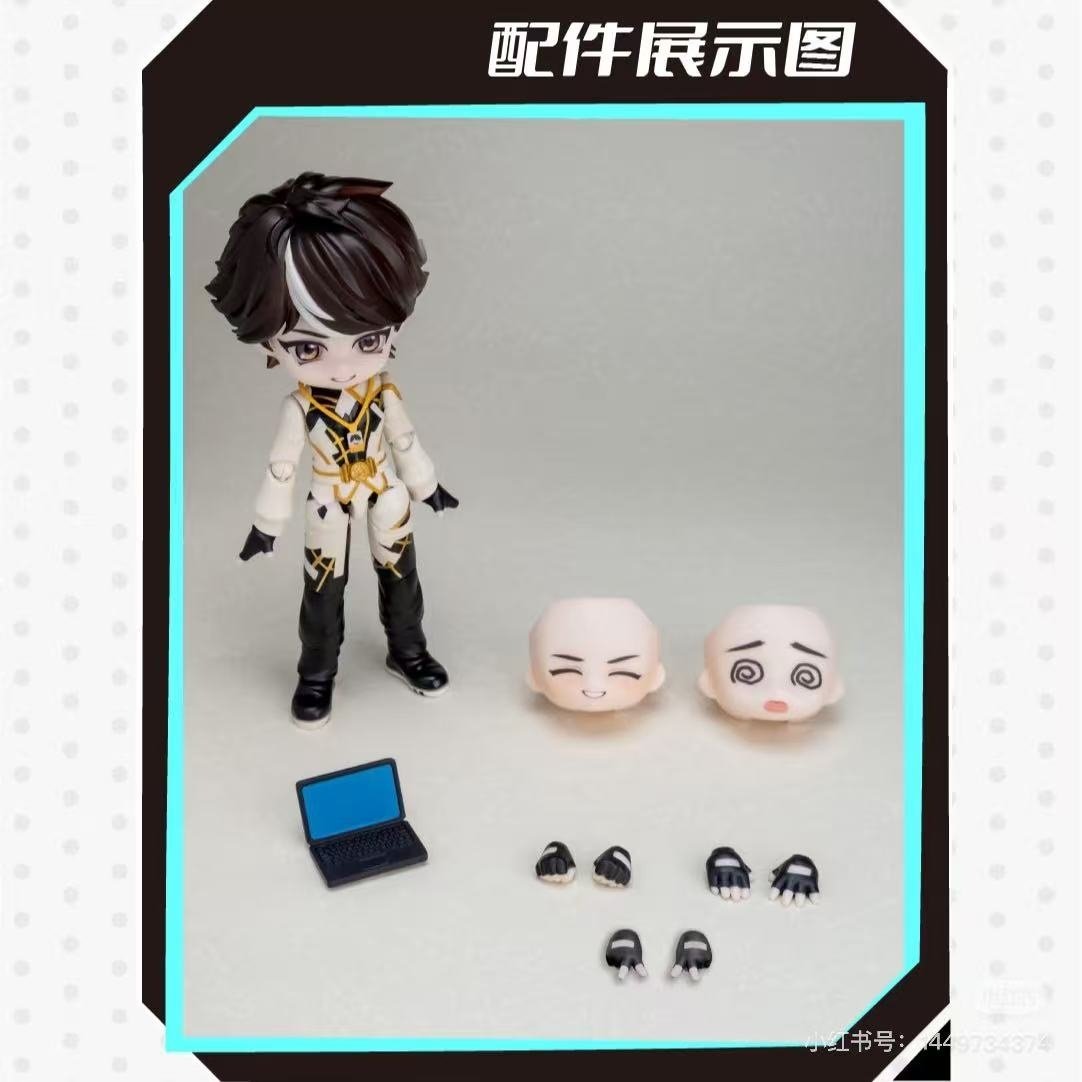 To Be Hero X Trust Sequence Series Trading Action Figure Box Set