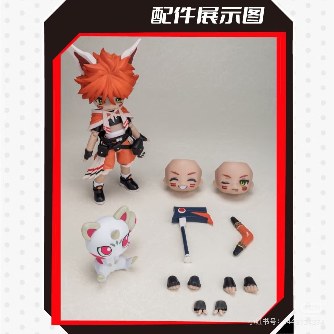 To Be Hero X Trust Sequence Series Trading Action Figure Box Set