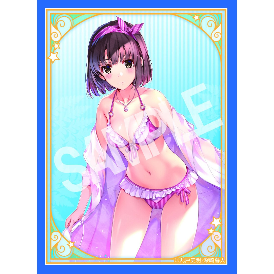 Tokyo Ravens Tsuchimikado Natsume - Fantasia Bunko 30th Anniversary Card  Sleeves (Vol. 27)