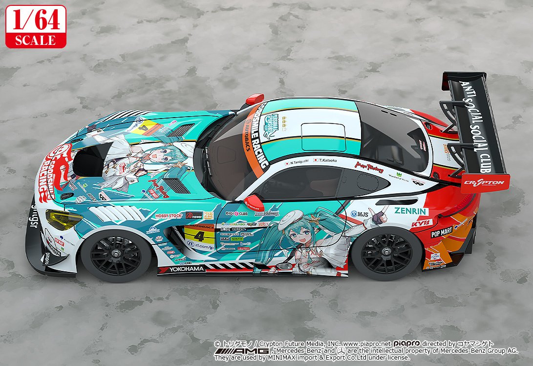 1/64 Good Smile Hatsune Miku: AMG 2023 Season Opening Ver. (Re-run