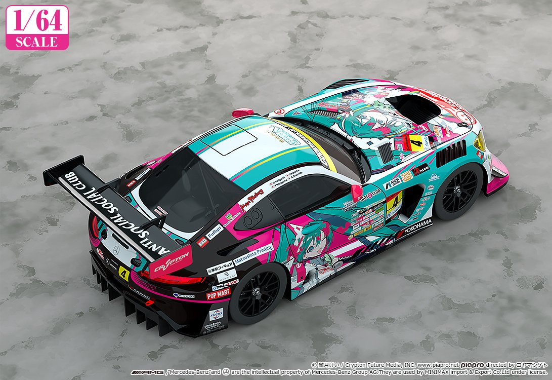 1/64 Good Smile Hatsune Miku AMG 2025 Presentation Ver. - Tokyo