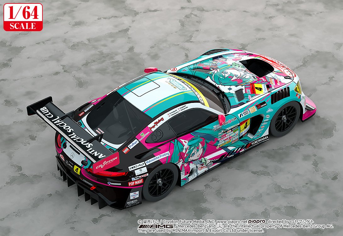 1/64 Good Smile Hatsune Miku: AMG 2025 Presentation Ver. (Re-run