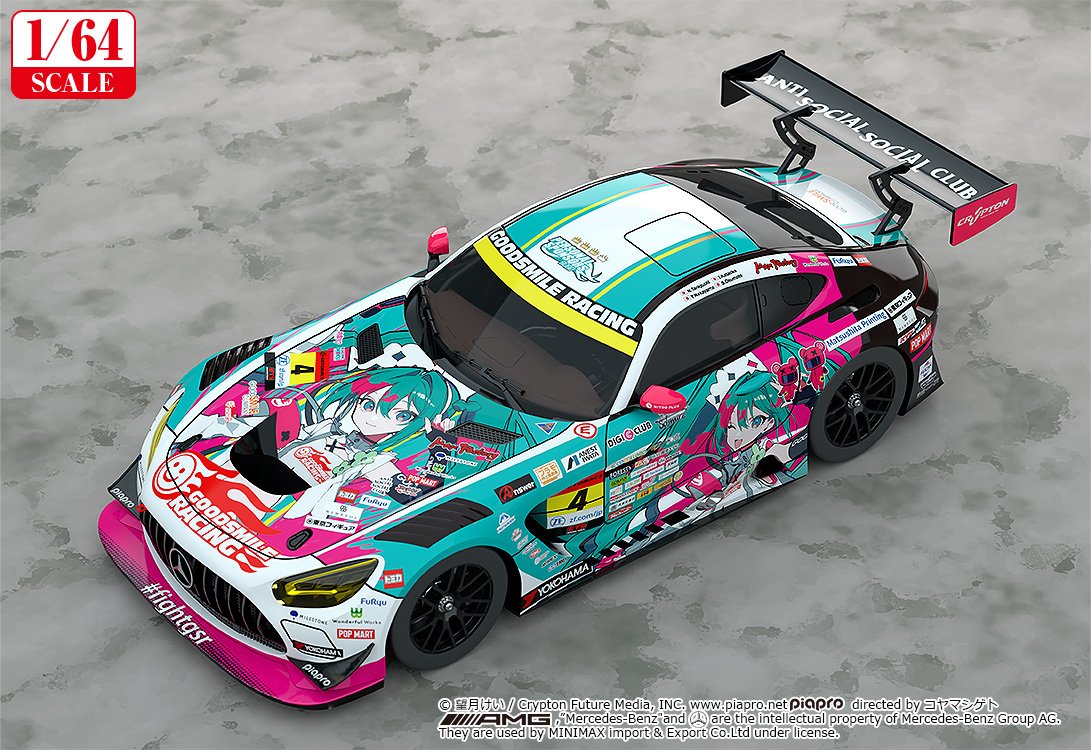 1/64 Good Smile Hatsune Miku: AMG 2025 Presentation Ver. (Re-run