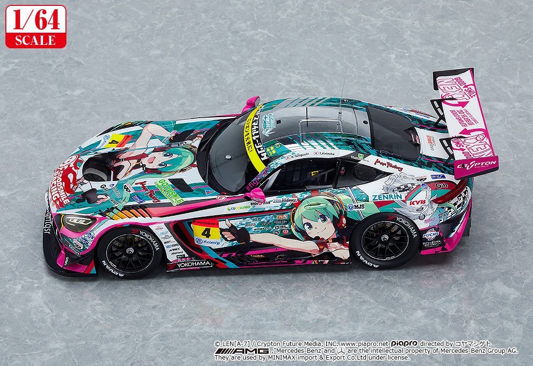 1/64 Good Smile Hatsune Miku: AMG 2020 Super GT Ver. (Re-run