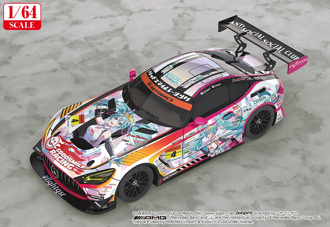 1/64 Good Smile Hatsune Miku: AMG 2021 Super GT Round 5 Ver. (Re