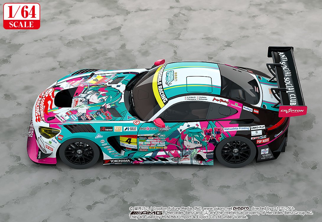 1/64 Good Smile Hatsune Miku: AMG 2025 Presentation Ver. (Re-run