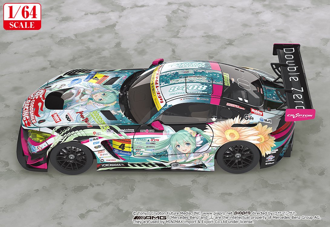 1/64 Scale Good Smile [Hatsune Miku] AMG 2017 Super GT Ver.: Good