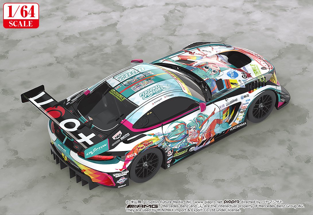 1/64 Good Smile Hatsune Miku: AMG 2016 Super GT Ver. (Re-run