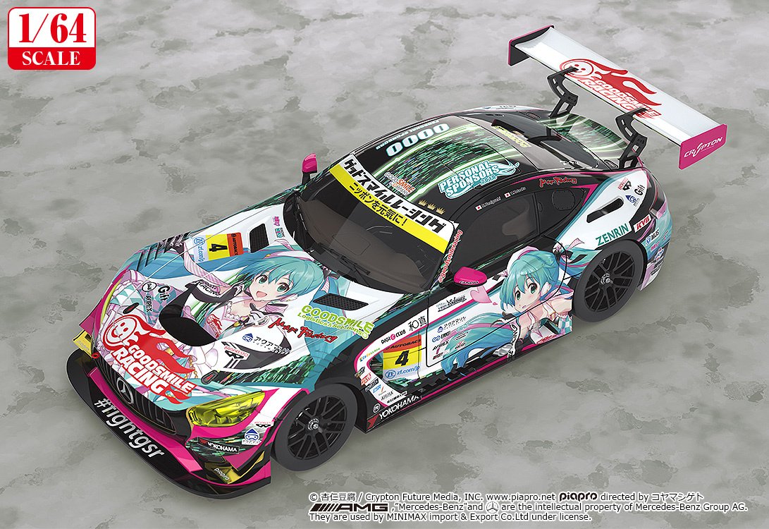 1/64 Scale Good Smile [Hatsune Miku] AMG 2019 Super GT Ver.: Good