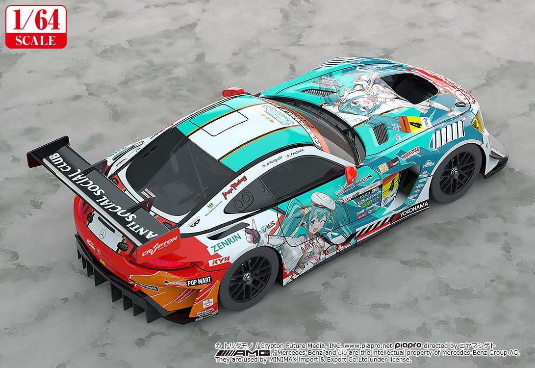 1/64 Good Smile Hatsune Miku: AMG 2023 Season Opening Ver. (Re-run