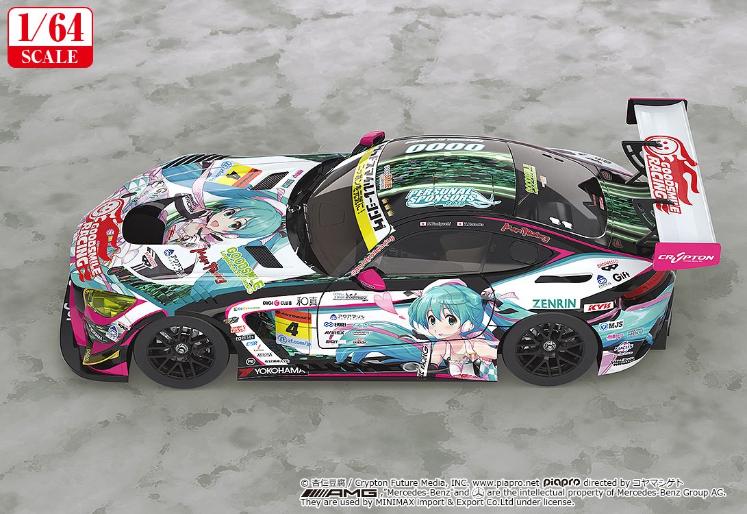 1/64 Scale Good Smile [Hatsune Miku] AMG 2019 Super GT Ver.: Good
