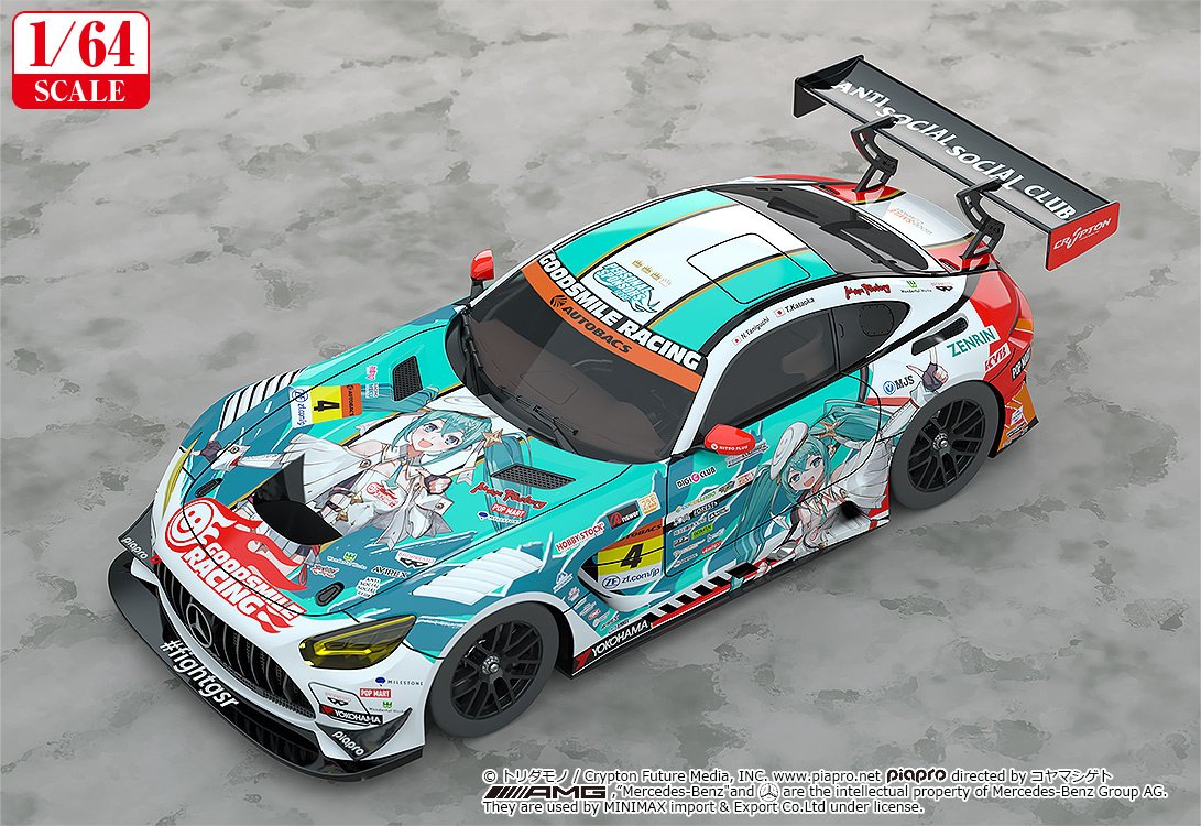 1/64 Good Smile Hatsune Miku: AMG 2023 Season Opening Ver. (Re-run