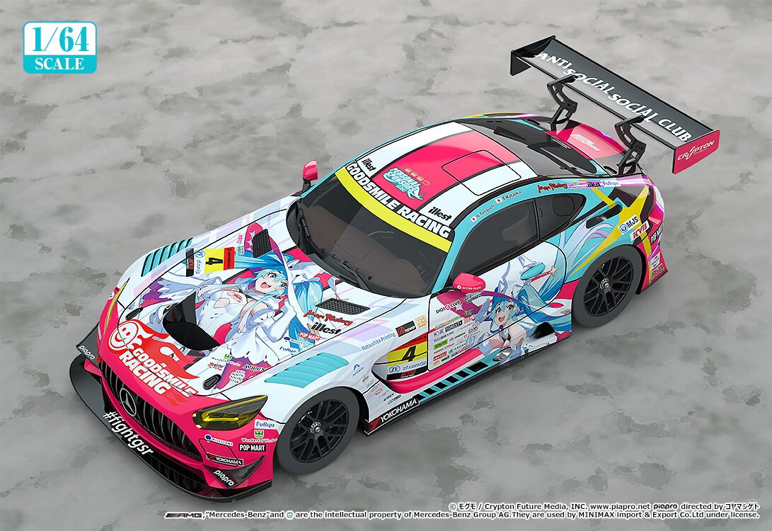 1 64 Scale Good Smile Hatsune Miku Amg 2024 Season Opening Ver. - Tokyo 