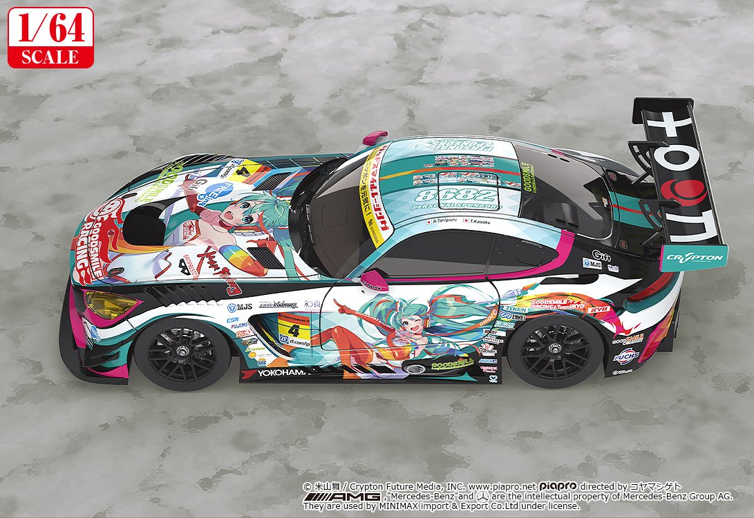 1/64 Good Smile Hatsune Miku: AMG 2016 Super GT Ver. (Re-run