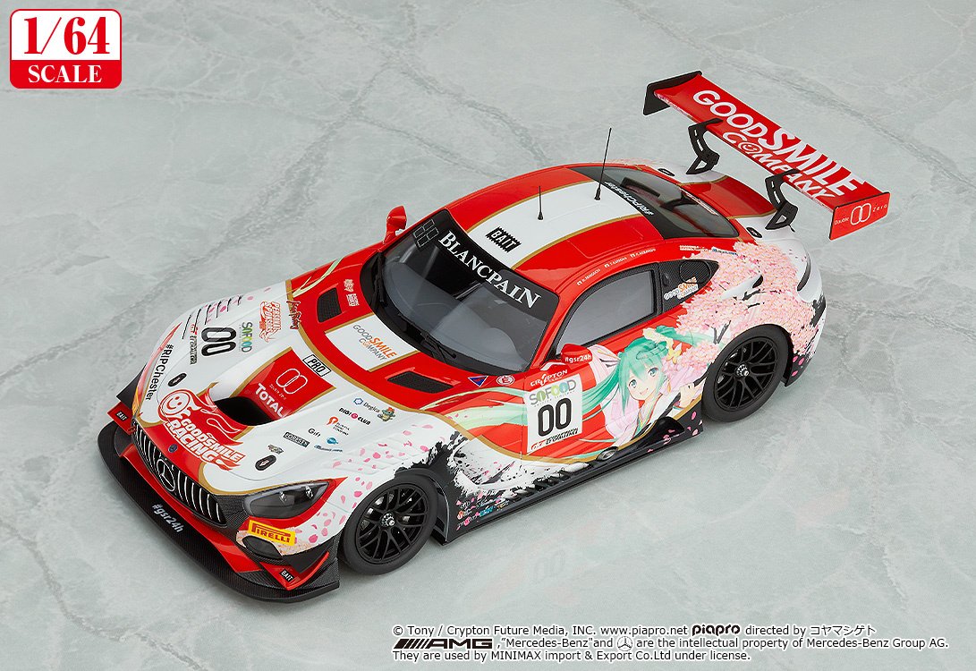 1/64 Good Smile Hatsune Miku: AMG 2017 Spa 24 Hours Ver. (Re-run
