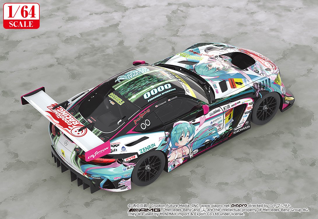 1/64 Scale Good Smile [Hatsune Miku] AMG 2019 Super GT Ver.: Good